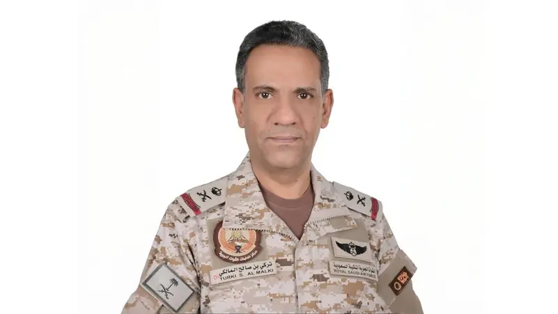 باب المندب میں جہازوں کے تحفظ کے لیے اتحادی افواج متحرک، حوثیوں کو سخت انتباہ
