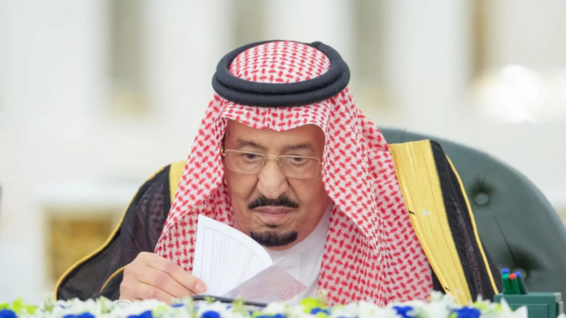 سعودی کابینہ کا حوثیوں کے الزامات مسترد، یمن کی آئینی حکومت کی حمایت اور علاقائی سلامتی کے عزم کا اعادہ