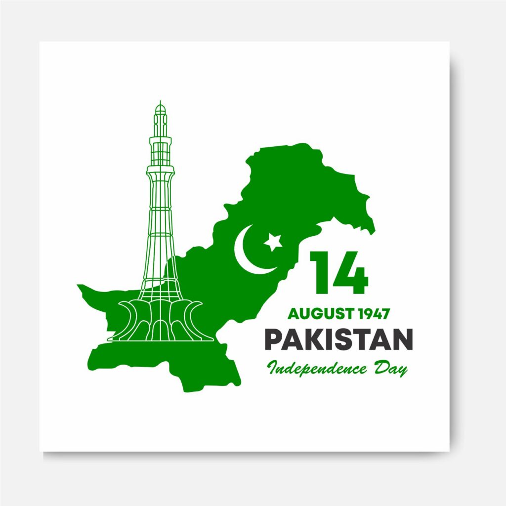 اتحاد، اصلاحات اور آگے کا راستہ