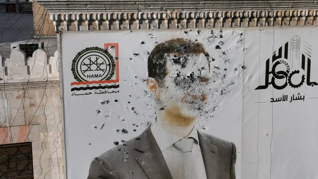 شام میں بشار الاسد کو سزائے موت