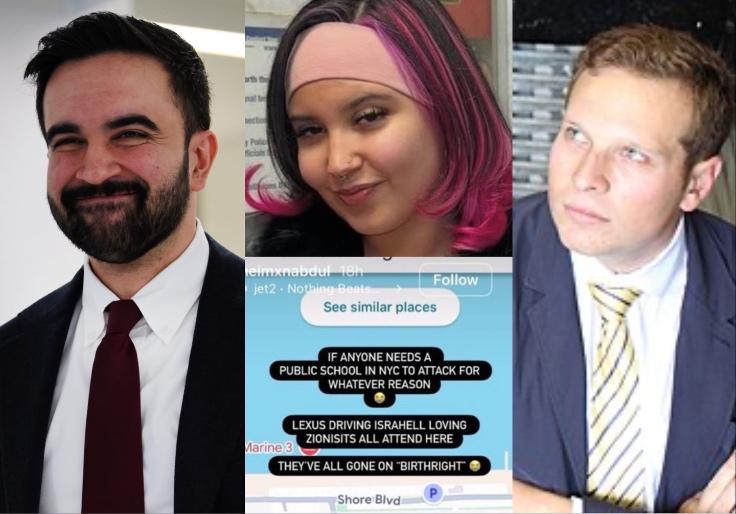 نیویارک کی سیاست، نفرت انگیز دھمکیاں اور ایک پرانا تعلق