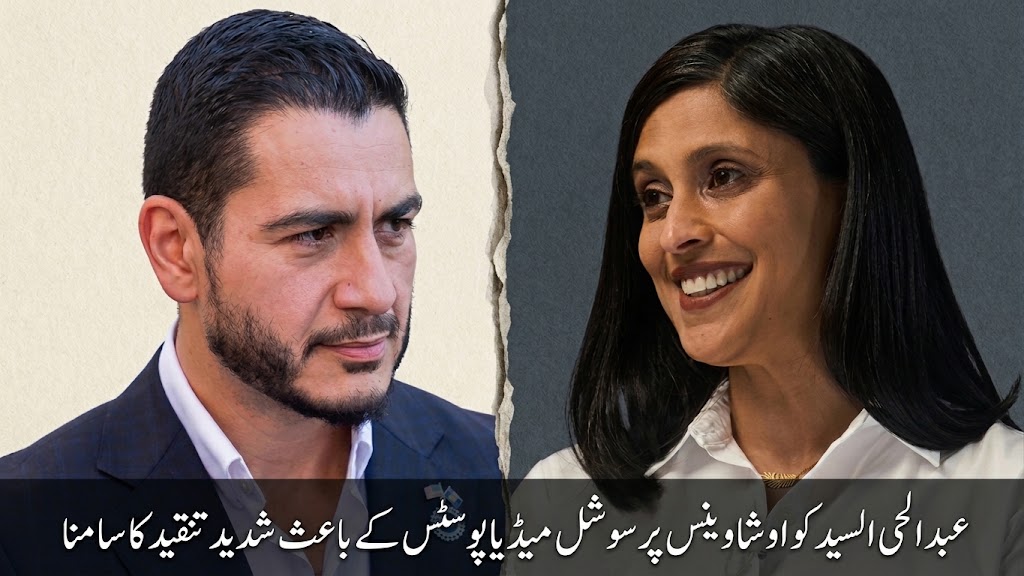 عبد الحی السید کو اوشا وینس پر سوشل میڈیا پوسٹس کے باعث شدید تنقید کا سامنا