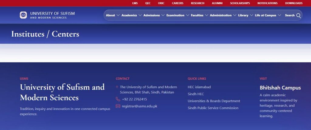 گیان، دھیان اور بھنگ