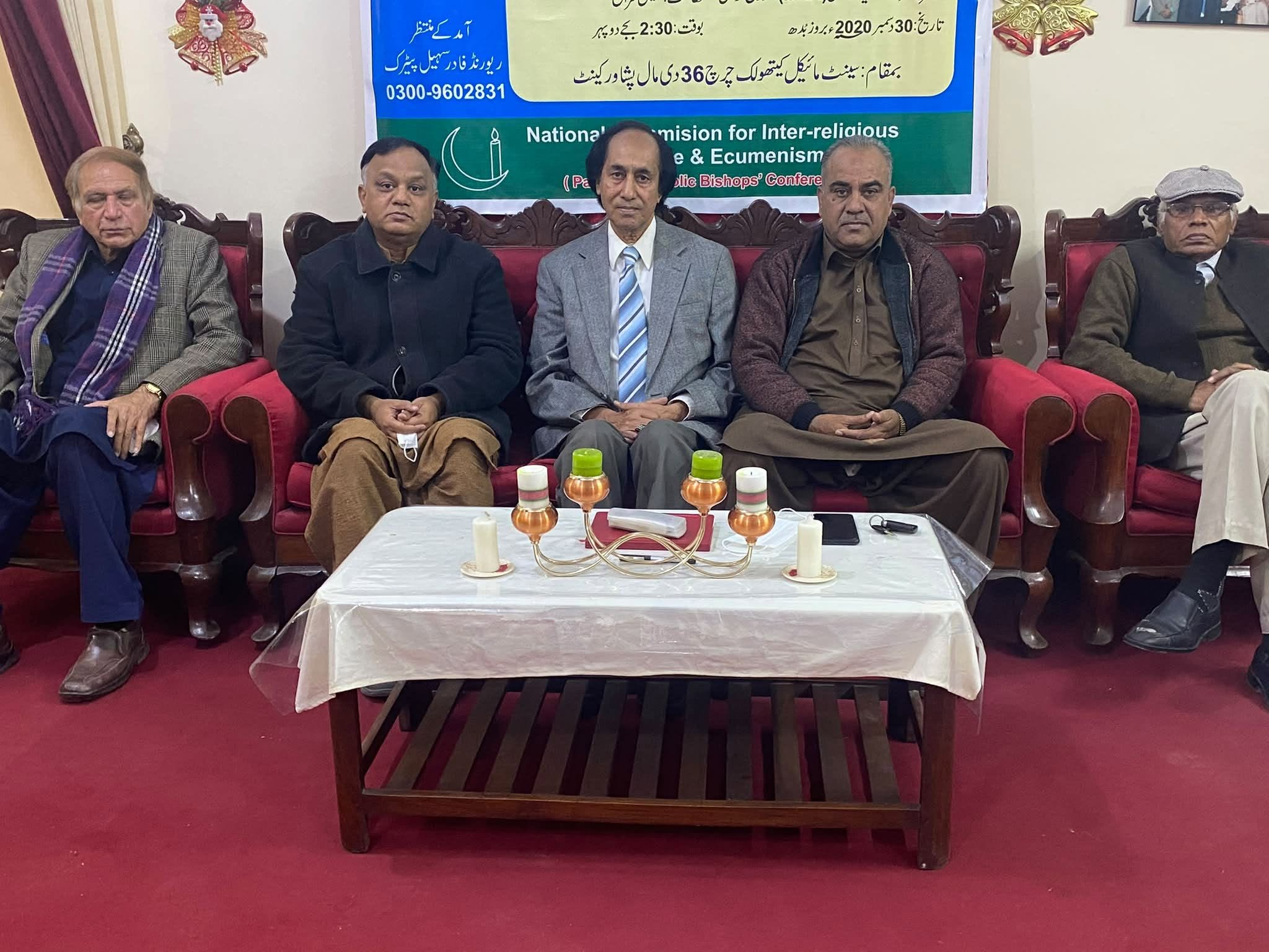 نذیر قیصر