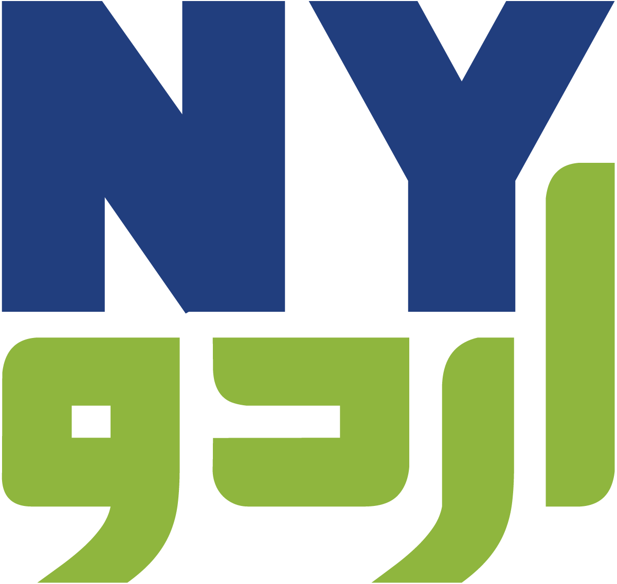 NYURDU