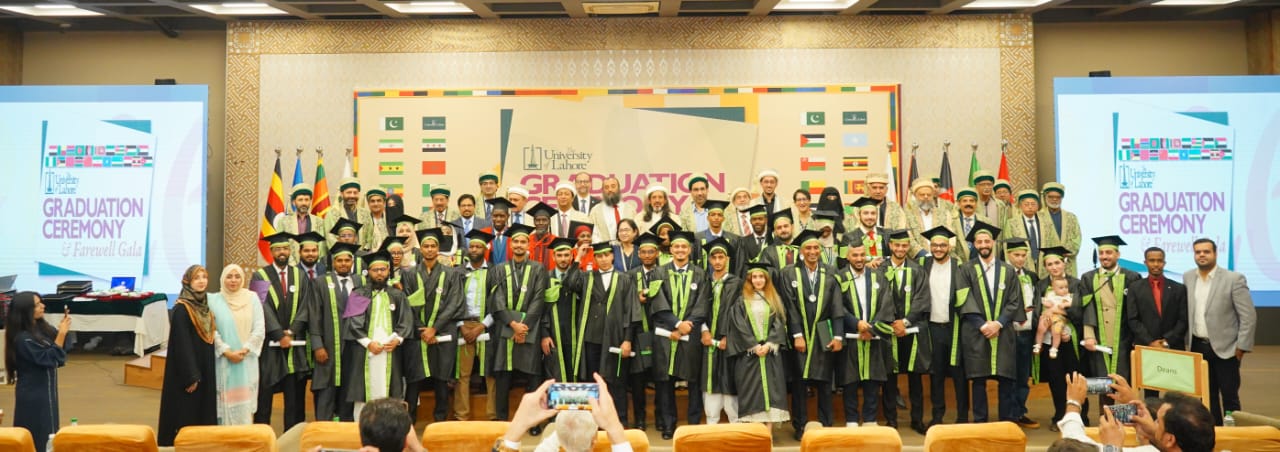 University of Lahore Graduation Ceremony