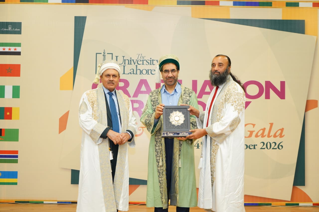 Graduation Ceremony