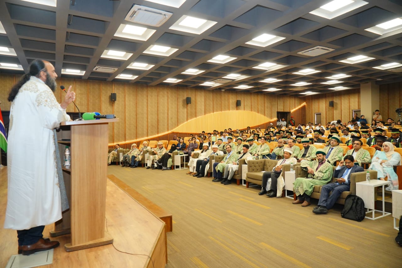 University guests