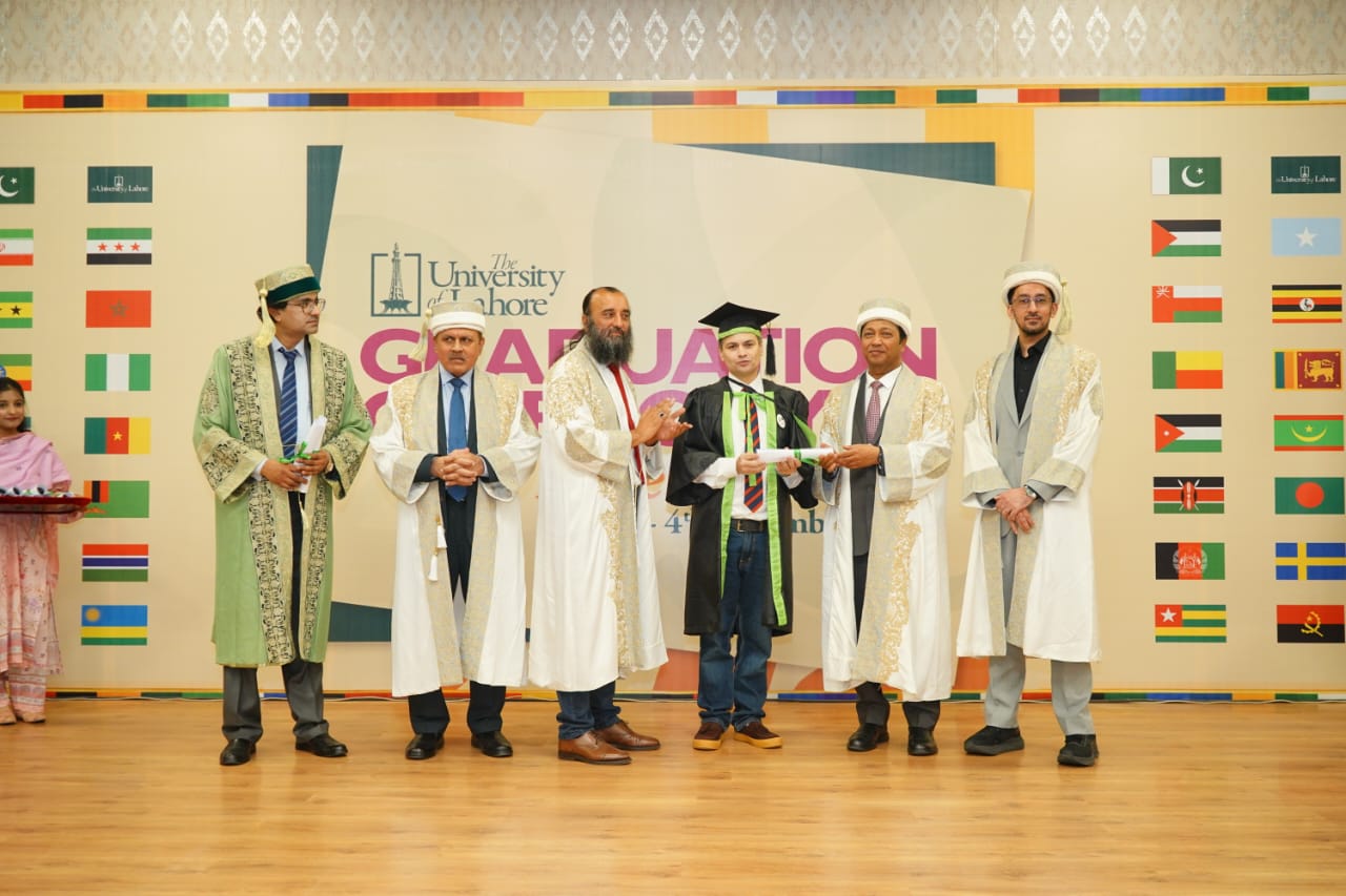 University of Lahore event